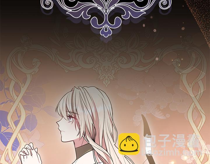 第70话 好想哥哥26