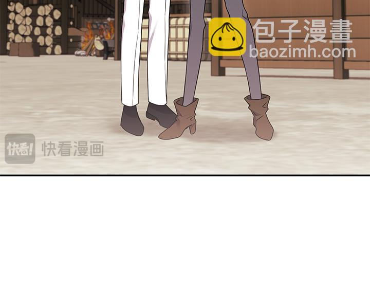 第70话 好想哥哥45