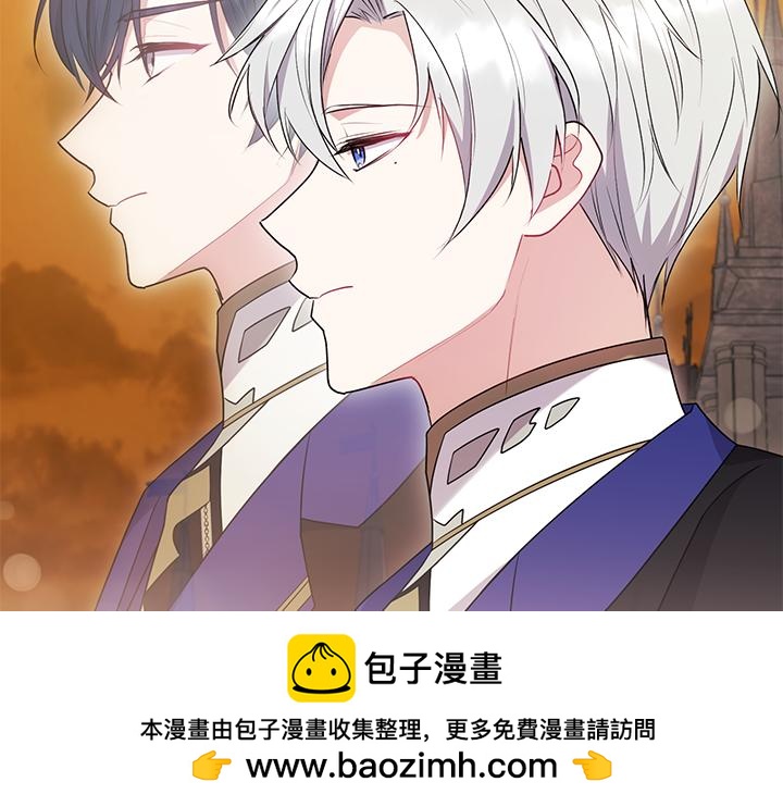 第70话 好想哥哥49