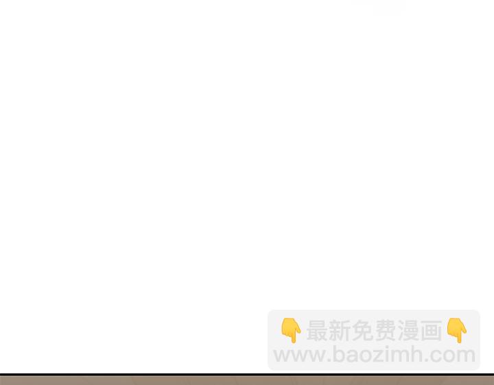 第70话 好想哥哥73