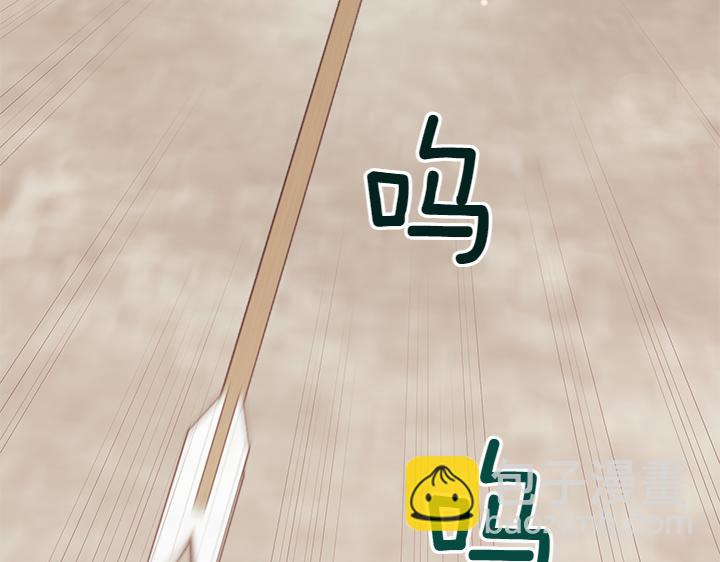 第70话 好想哥哥8