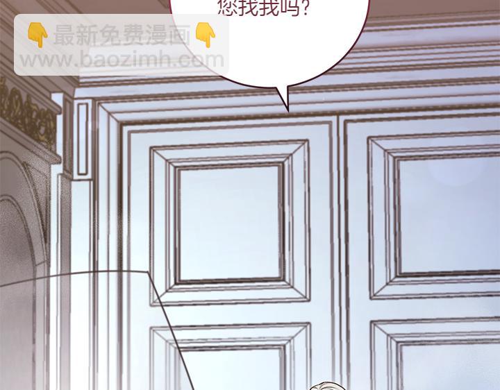 第70话 好想哥哥82