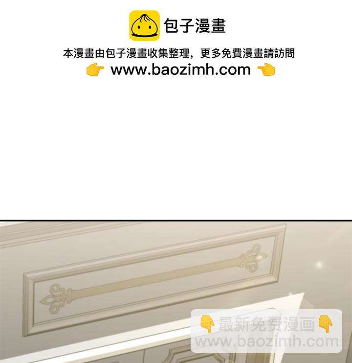 第74话 求婚1