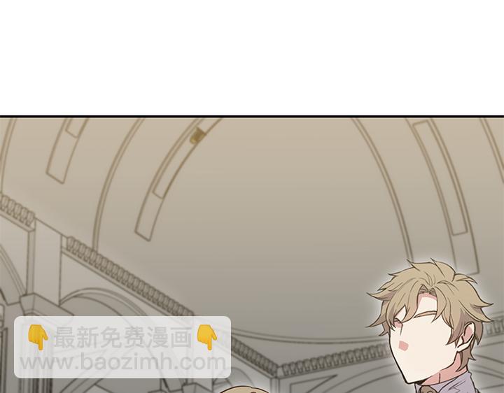 第74话 求婚113
