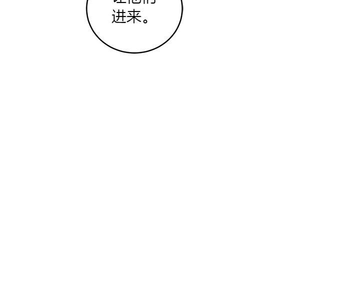 第74话 求婚124