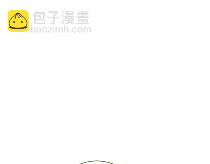 第74话 求婚139