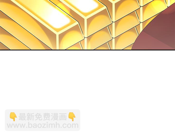 第74话 求婚142