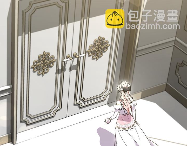 第74话 求婚2