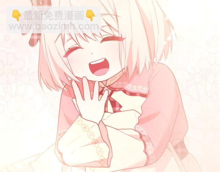 第74话 求婚214