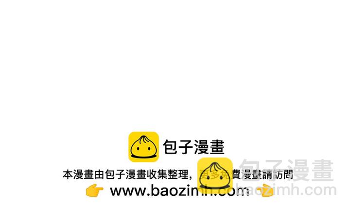 第74话 求婚245