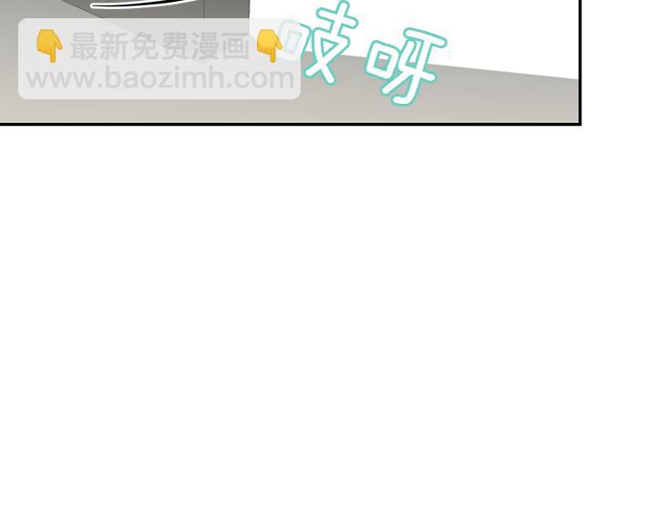 第74话 求婚6