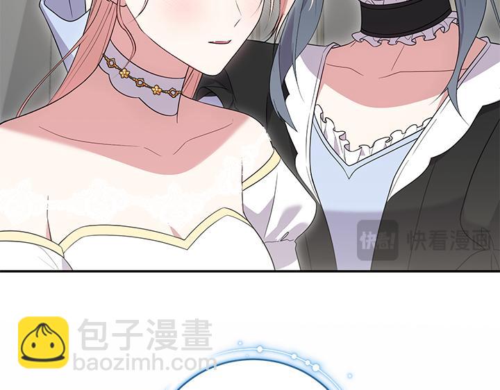 第74话 求婚60