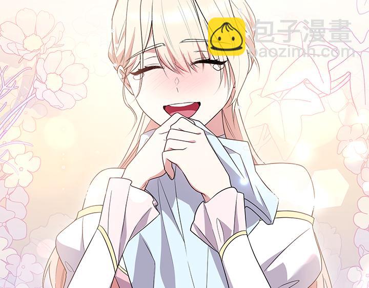 第74话 求婚69