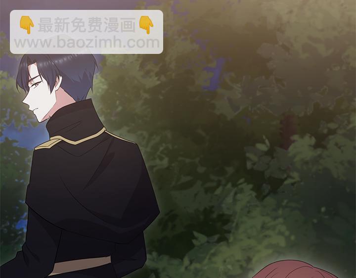 第75话 晚了一步10