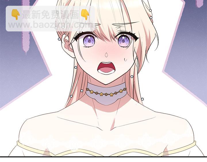 第75话 晚了一步101