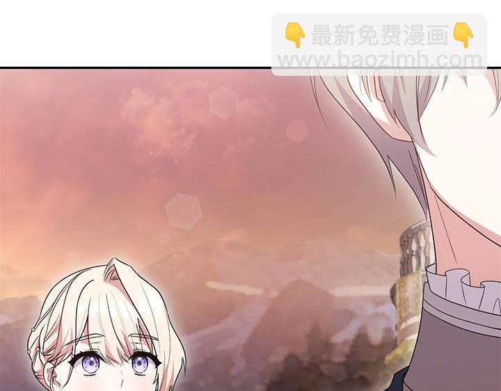 第75话 晚了一步115