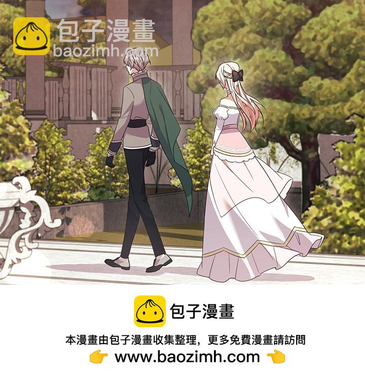 第75话 晚了一步129