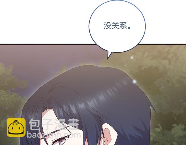 第75话 晚了一步13