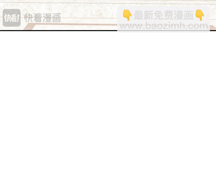 第75话 晚了一步134