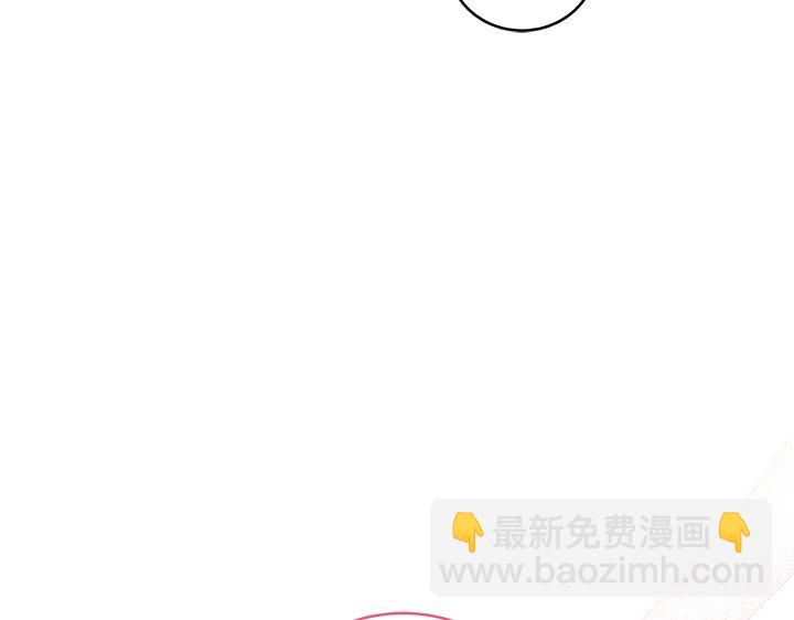第75话 晚了一步137