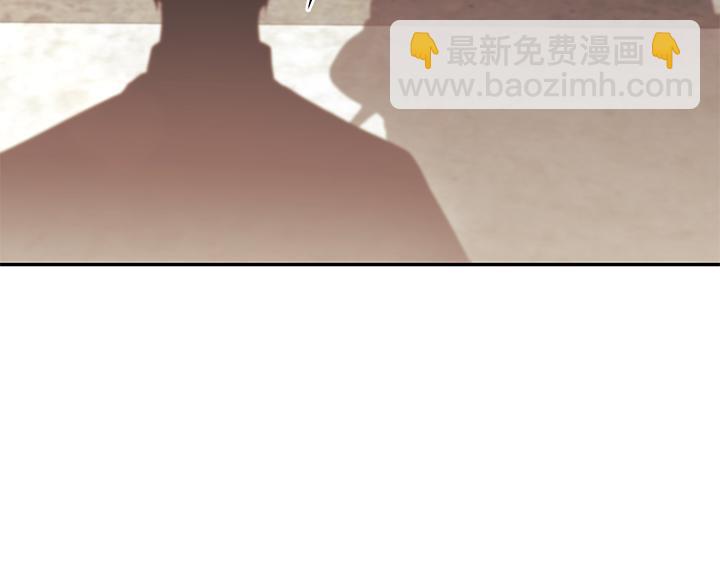 第75话 晚了一步141