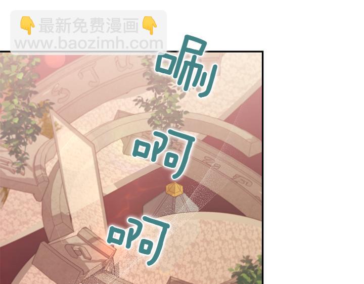 第75话 晚了一步165