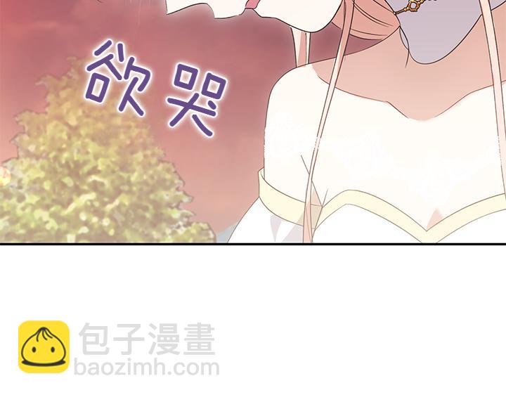 第75话 晚了一步172