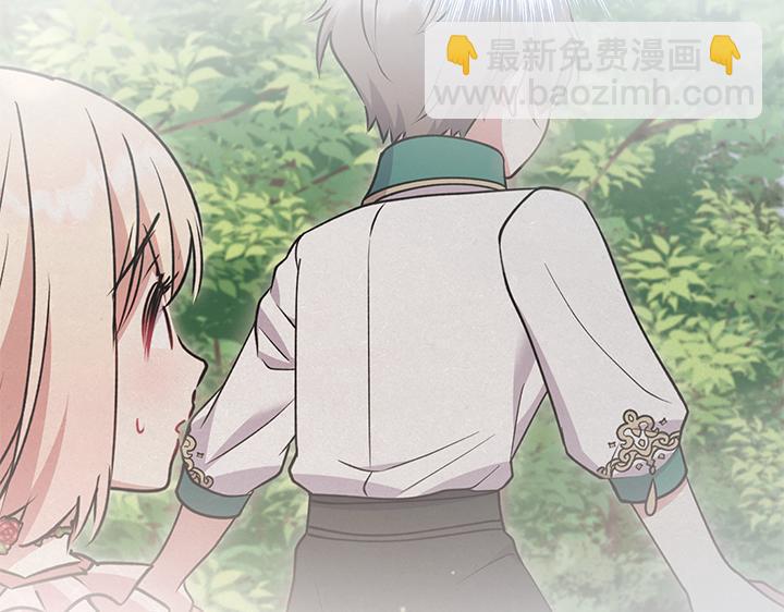 第75话 晚了一步176