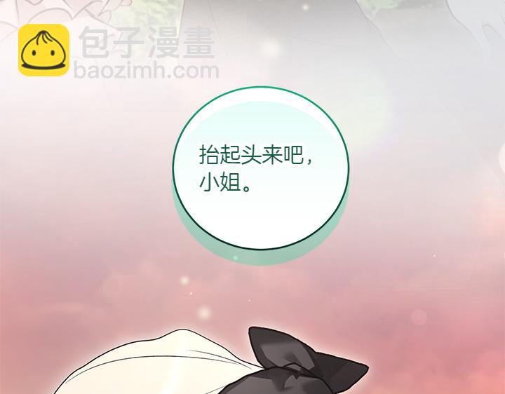 第75话 晚了一步177