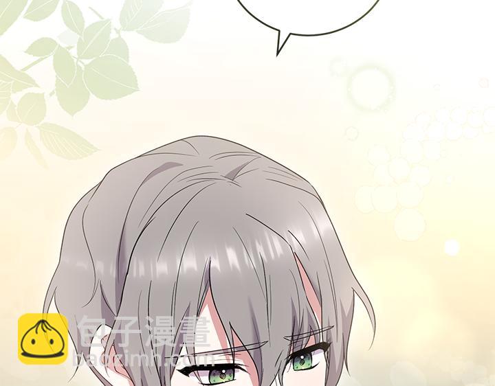 第75话 晚了一步181