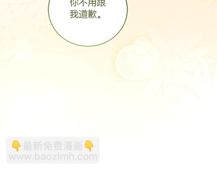 第75话 晚了一步183
