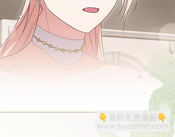 第75话 晚了一步189