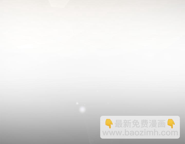 第75话 晚了一步19