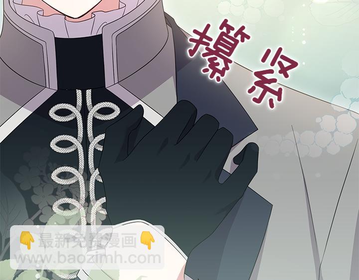 第75话 晚了一步192
