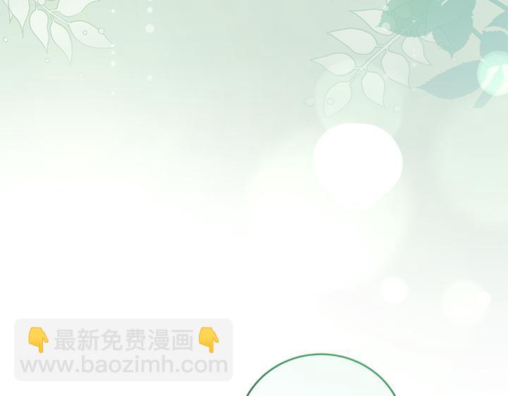 第75话 晚了一步206