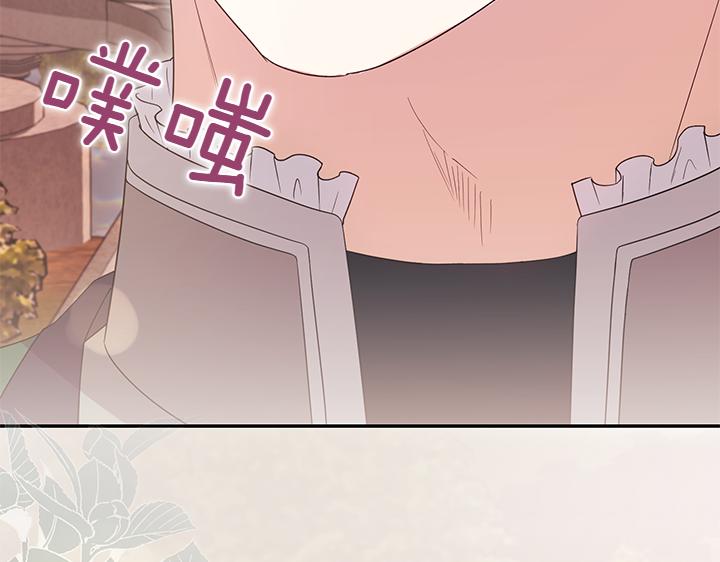 第75话 晚了一步212