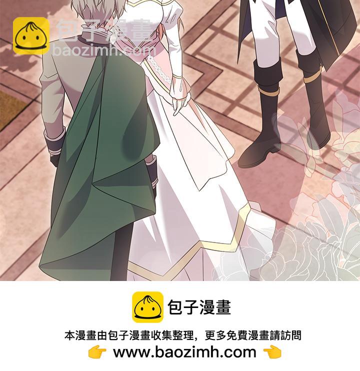 第75话 晚了一步215