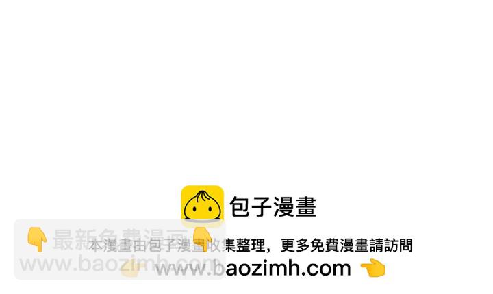 第75话 晚了一步219