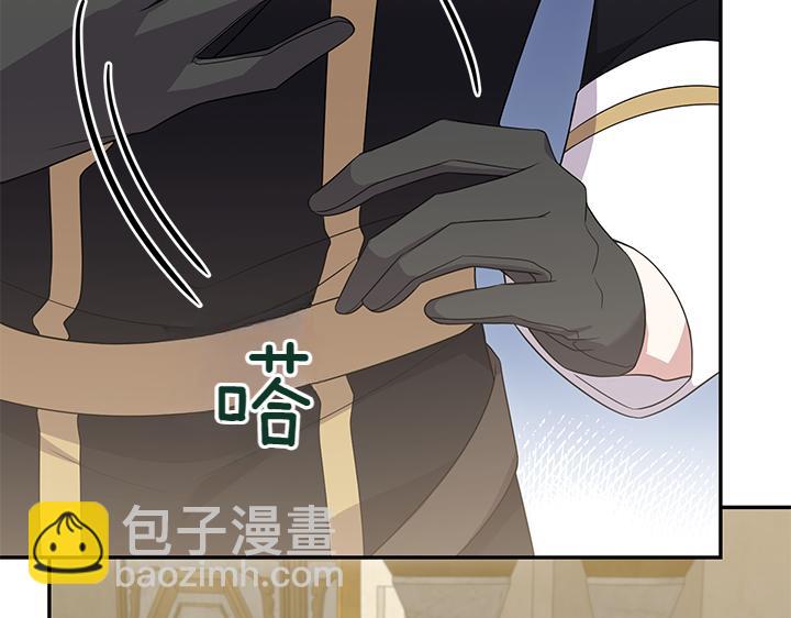 第75话 晚了一步29