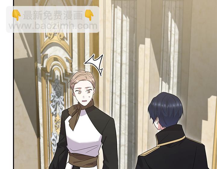 第75话 晚了一步30