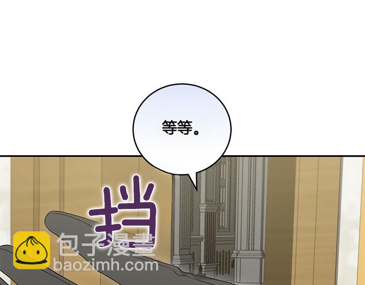 第75话 晚了一步35
