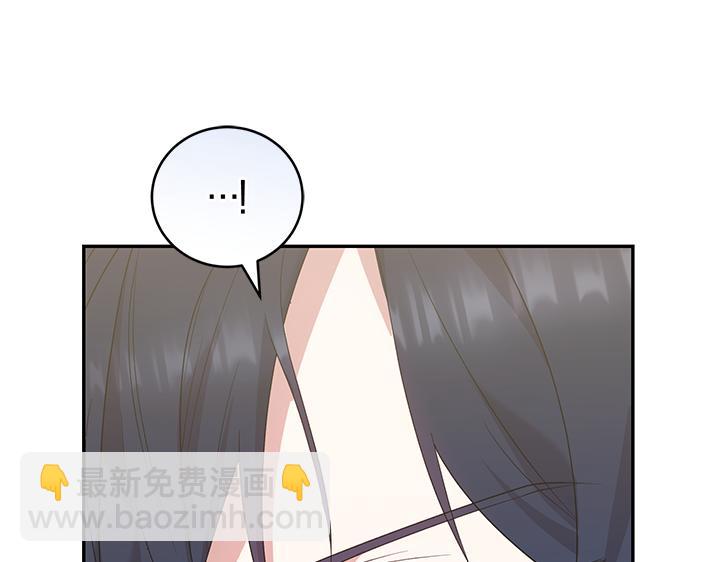 第75话 晚了一步41