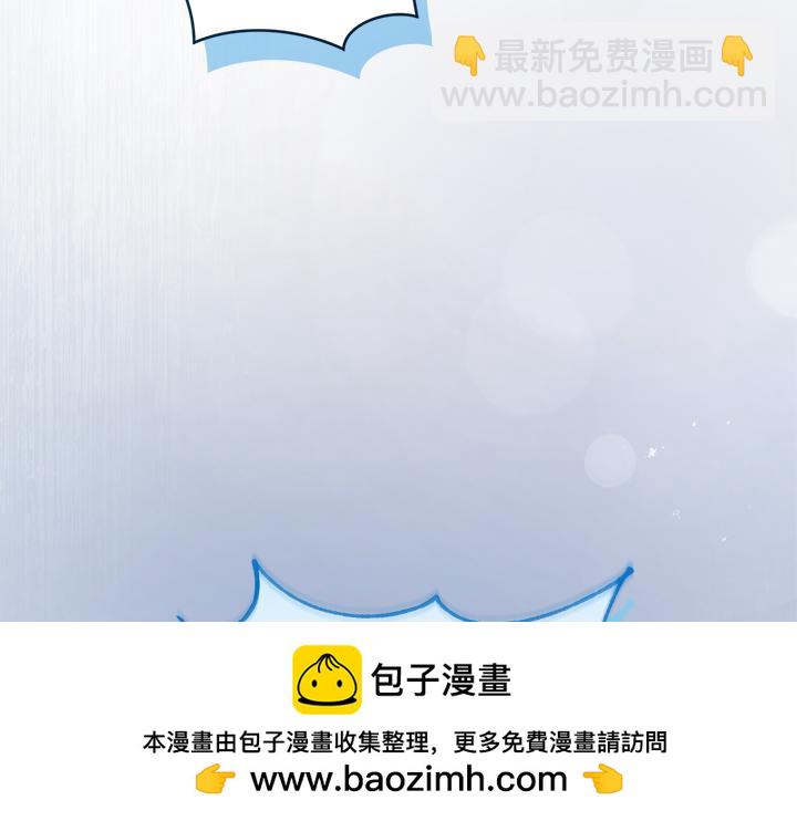 第75话 晚了一步53