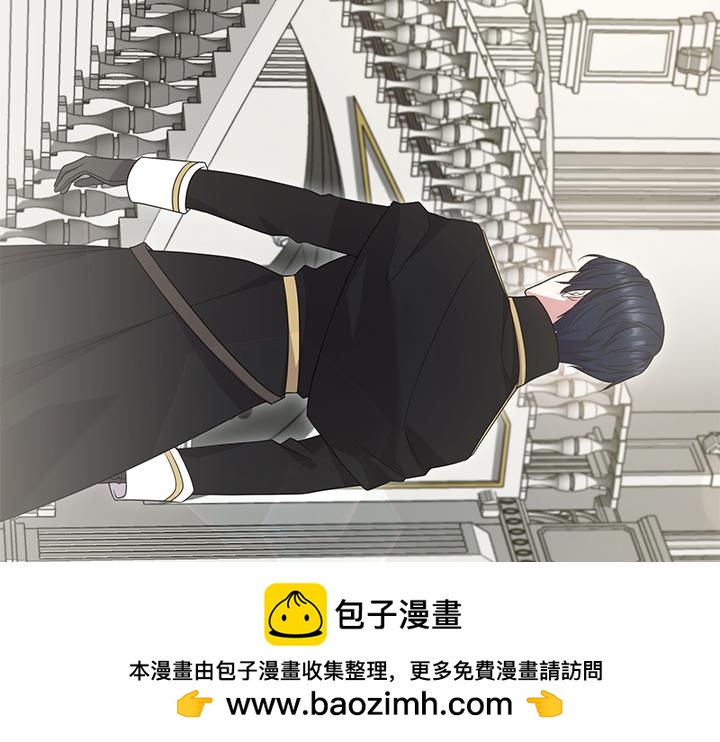 第75话 晚了一步60