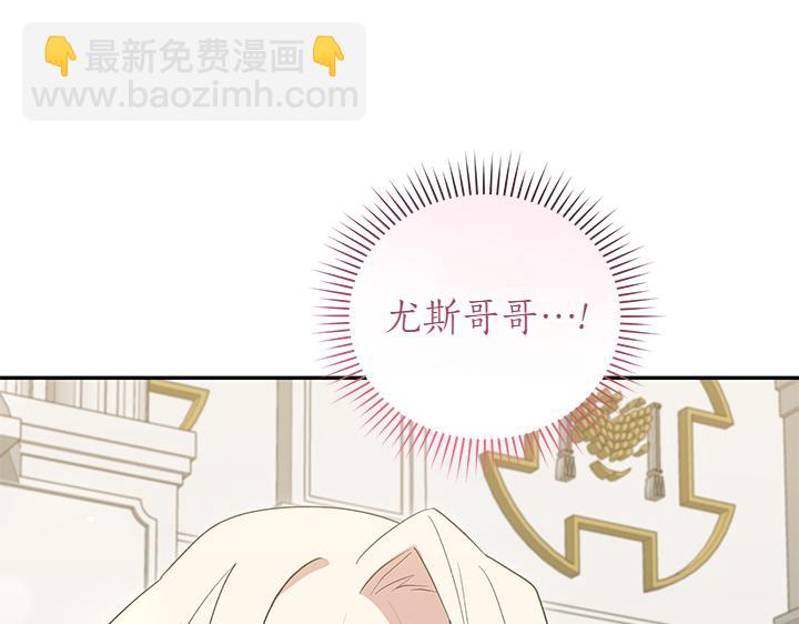 第75话 晚了一步64