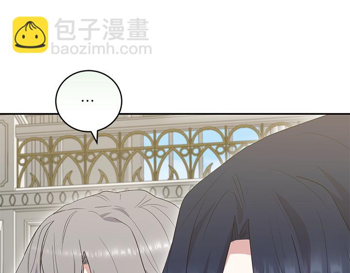 第75话 晚了一步67