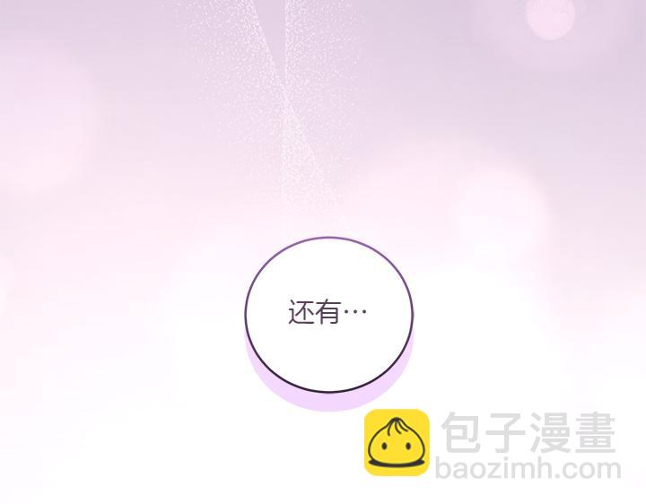 第75话 晚了一步89