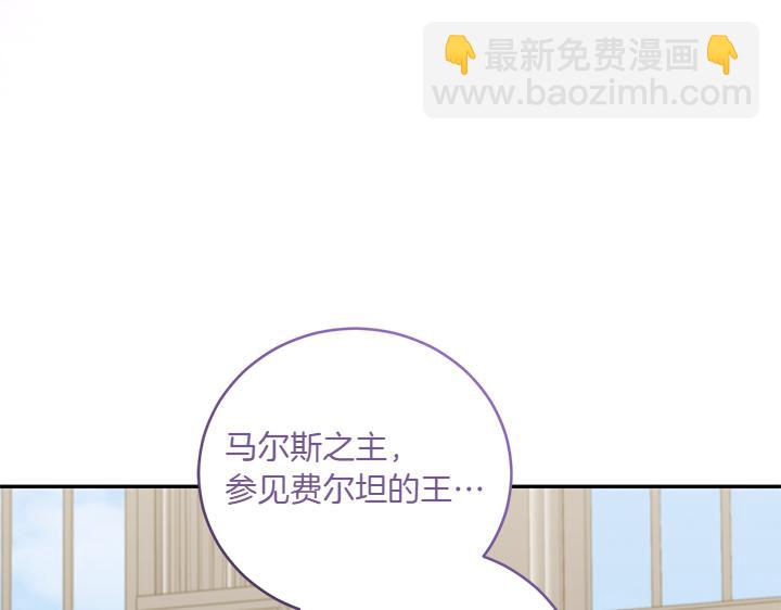 第75话 晚了一步90