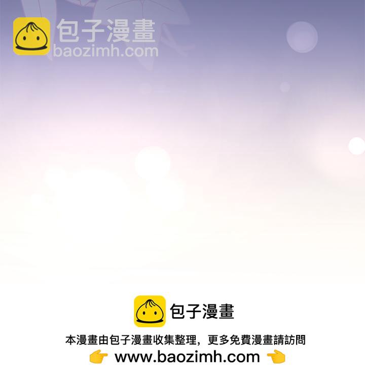 第76话 翻窗107