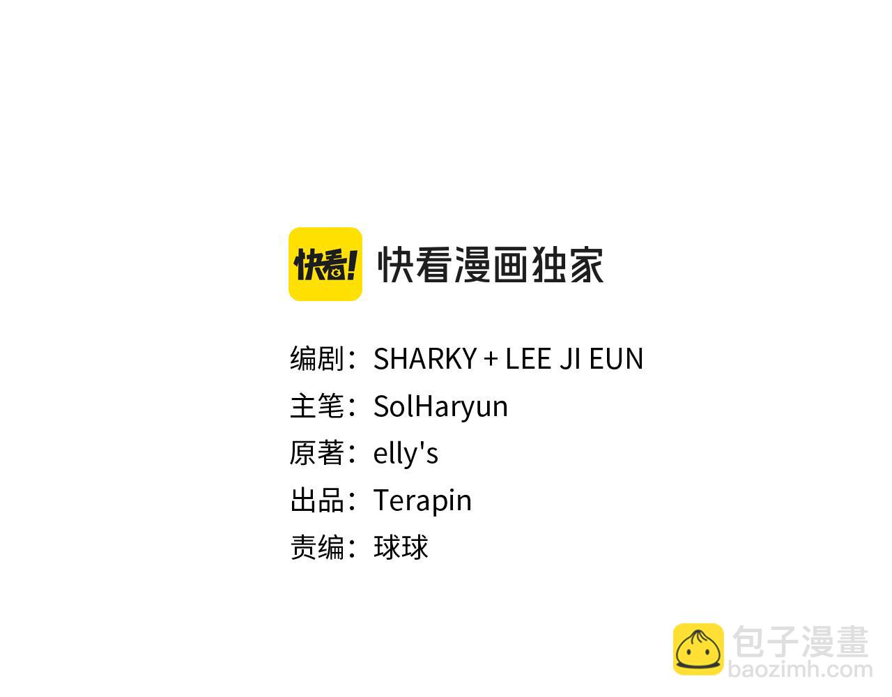 第76话 翻窗111